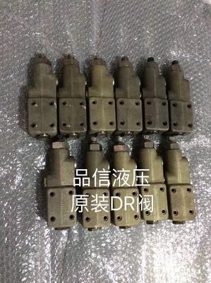 クローラークレーンに適用 炭素鋼 A10vso45 A10vso63 部品 液圧バルブ Dr