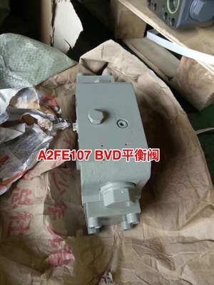 水力バランスバルブ Bvd25 水力ポンプの最適化のための究極の解決策