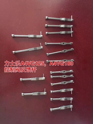 A4vg180 水力ポンプ 単筒式水力フィードバック棒充電ポンプ