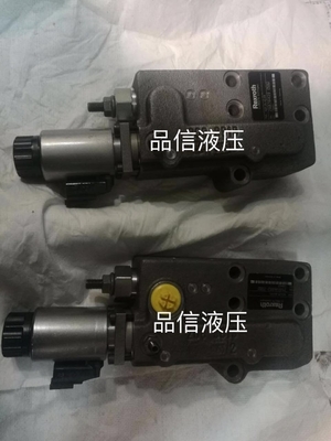 補助金 ドル A2FM180 A2FM250 A2FM200 A2FM355 A2f500 A2f710 ハイドロリックモーター