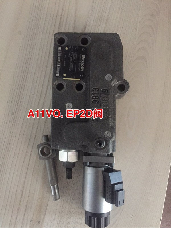 コンクリートポンプトラック A11VO40/60/75 交換水力ポンプ部品 Le2s Le1s制御バルブ