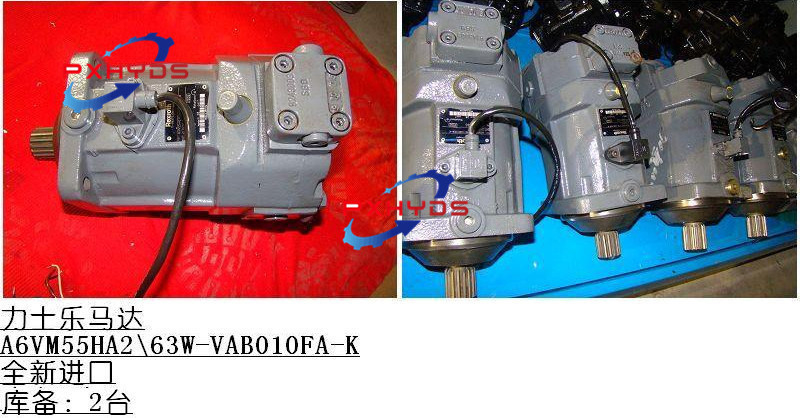 A6vm55HD1d/63W-Vab020 エグババターオイル 輸送コストのための液圧変動モーター接触